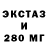 Кетамин ketamine Cristine Rost