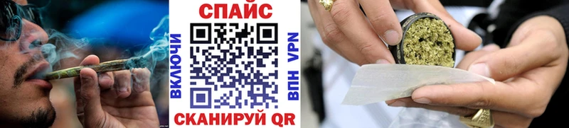 гидра как войти  Волгодонск  Бутират GHB 