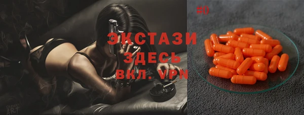 марихуана Арсеньев