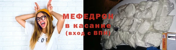 марихуана Арсеньев