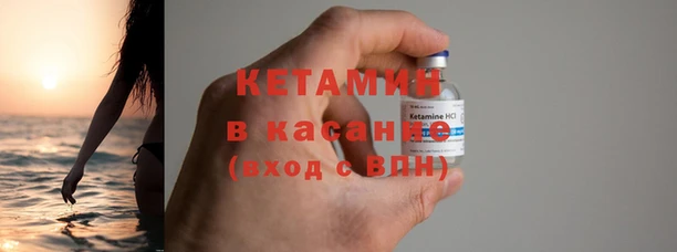 мефедрон мука Аркадак