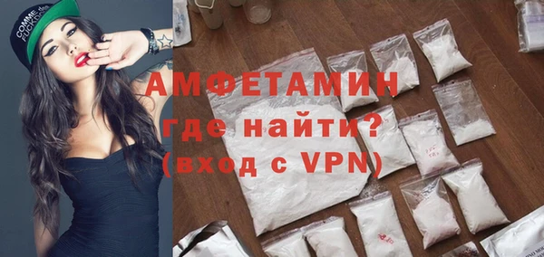 экстази Армянск