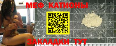 экстази Лесосибирск