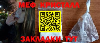 индика Ликино-Дулёво