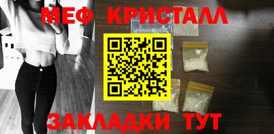 кокс Ливны