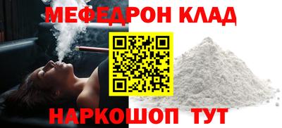 индика Ликино-Дулёво
