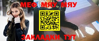 экстази Лесосибирск
