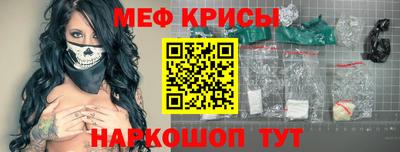 ГАЛЛЮЦИНОГЕННЫЕ ГРИБЫ Берёзовский