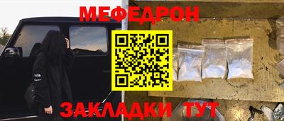 индика Ликино-Дулёво