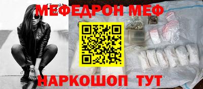 ГАЛЛЮЦИНОГЕННЫЕ ГРИБЫ Берёзовский