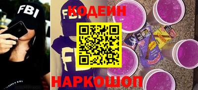 кокс Ливны