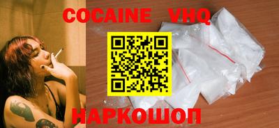 индика Ликино-Дулёво