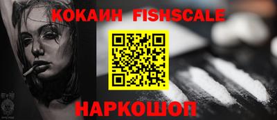 кокс Ливны