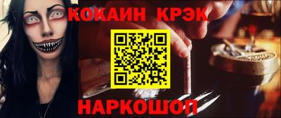 ГАЛЛЮЦИНОГЕННЫЕ ГРИБЫ Берёзовский