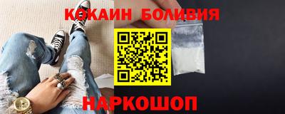 экстази Лесосибирск