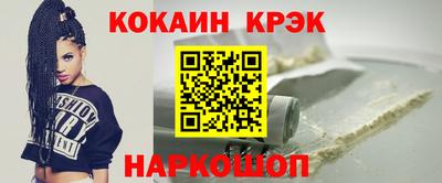 ГАЛЛЮЦИНОГЕННЫЕ ГРИБЫ Берёзовский