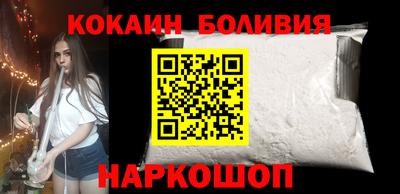 индика Ликино-Дулёво