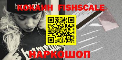 ГАЛЛЮЦИНОГЕННЫЕ ГРИБЫ Берёзовский