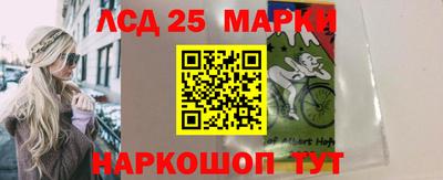 ГАЛЛЮЦИНОГЕННЫЕ ГРИБЫ Берёзовский