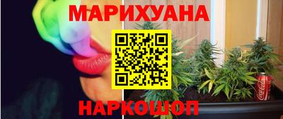 ГАЛЛЮЦИНОГЕННЫЕ ГРИБЫ Берёзовский