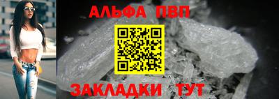 кокс Ливны