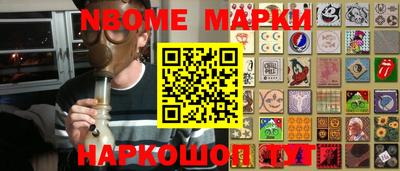 экстази Лесосибирск