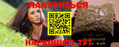 ГАЛЛЮЦИНОГЕННЫЕ ГРИБЫ Берёзовский