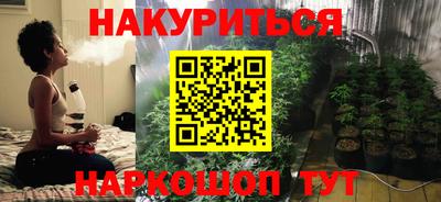 ГАЛЛЮЦИНОГЕННЫЕ ГРИБЫ Берёзовский