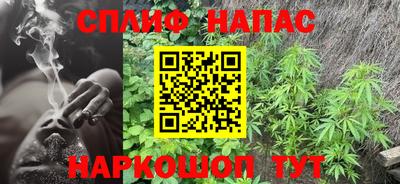 экстази Лесосибирск