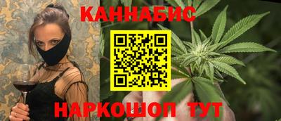 кокс Ливны