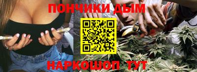 марки nbome Беслан