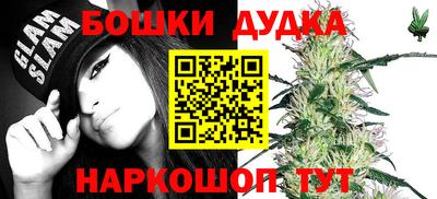 ГАЛЛЮЦИНОГЕННЫЕ ГРИБЫ Берёзовский