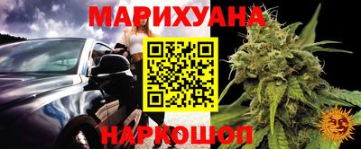 ГАЛЛЮЦИНОГЕННЫЕ ГРИБЫ Берёзовский