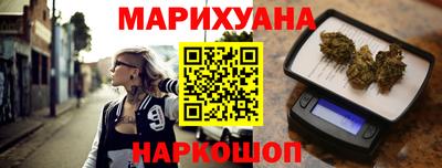 кокс Ливны