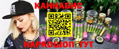 экстази Лесосибирск