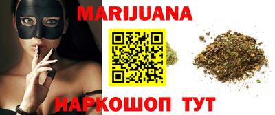 экстази Лесосибирск