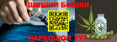 ГАЛЛЮЦИНОГЕННЫЕ ГРИБЫ Берёзовский