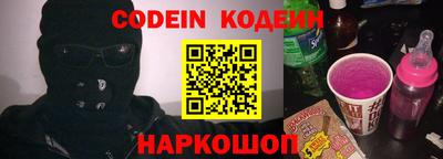 экстази Лесосибирск