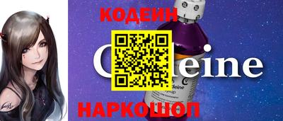 экстази Лесосибирск