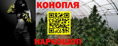 кокс Ливны