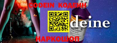 индика Ликино-Дулёво