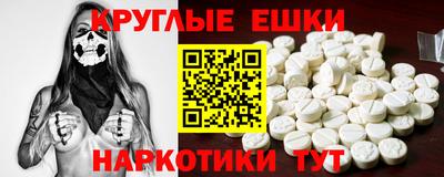 кокс Ливны