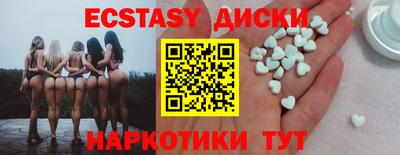 кокс Ливны