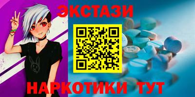 кокс Ливны