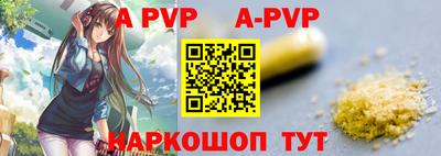 кокс Ливны