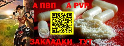кокс Ливны