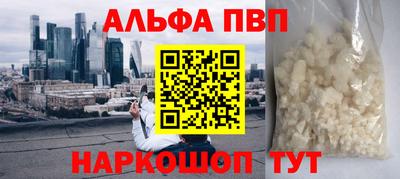 индика Ликино-Дулёво