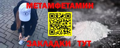 индика Ликино-Дулёво