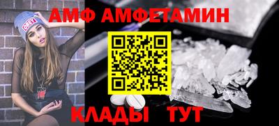 индика Ликино-Дулёво