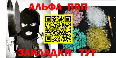 кокс Ливны